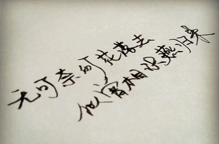杭州余杭区技工学校有什么专业?有数控加工专业吗?