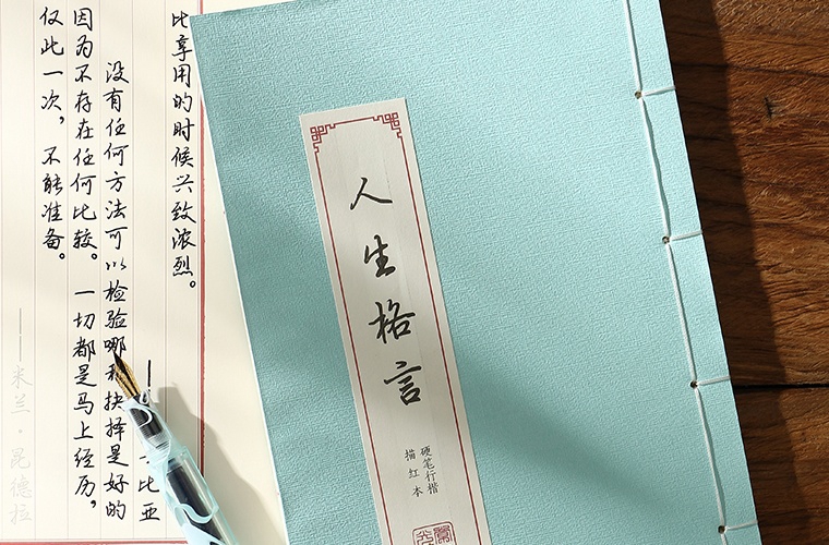剑阁县新科职业学校2025年报名一年多少学费