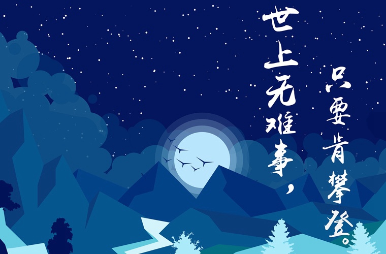 安庆阳光职业技术学校详细地址