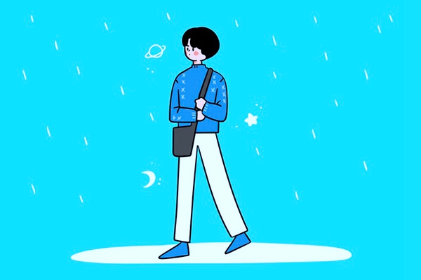 陕西银行学校2025年学费多少