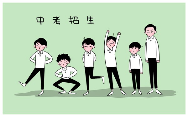 2025北京昌平职业学校开设的专业一览表