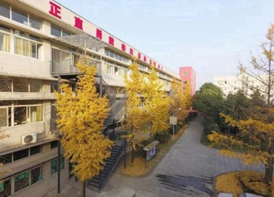 平罗县职教中心怎么样 环境好不好