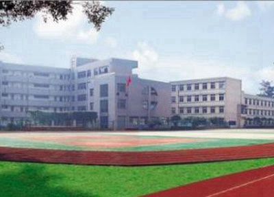 2025吉林市公办中专学校有哪些  吉林市公办中专学校名单一览表