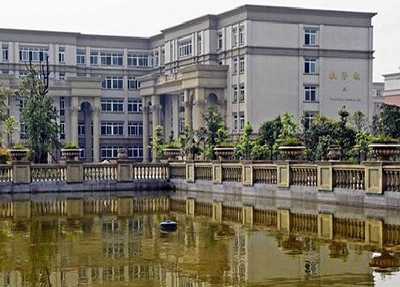 延安市安塞区职业教育中心2024年招生简章