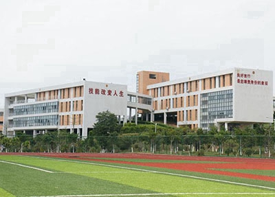 秭归职教中心2025年报名一年多少学费