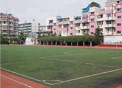 贵州永华技工学校地址在哪里 学校怎么样