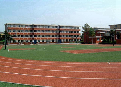 丽水职业高级中学2024年招生简章