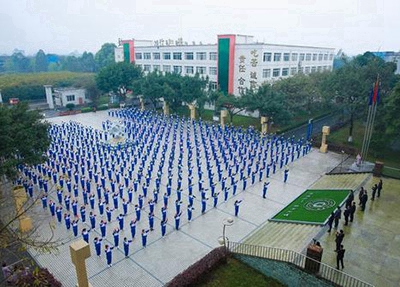 长春博泰医药中等职业学校2024年学费多少