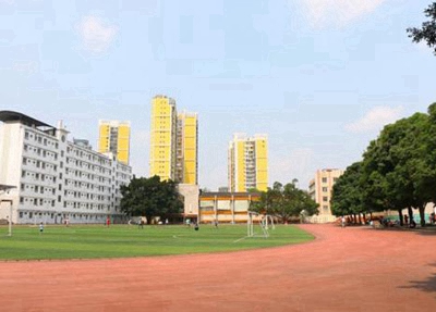 福建工贸学校2024年招生简章