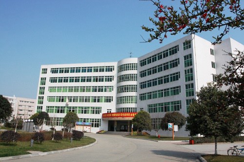 2023年成都纺织高等专科学校五年制大专招生计划