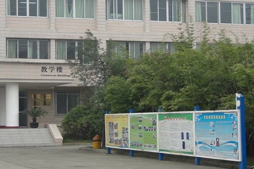 2023年成都针灸学校龙泉校区的招生计划是什么