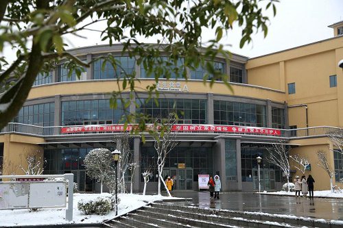 2023年成都成医一附院护士学校招生计划