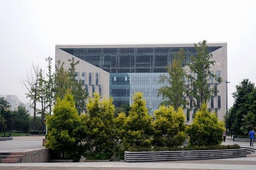 2023年成都师范学院报名条件
