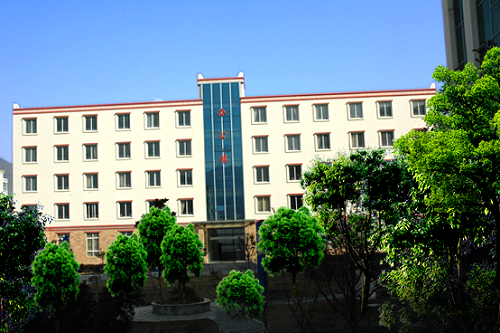 2023年阿坝职业学院报名条件有哪些