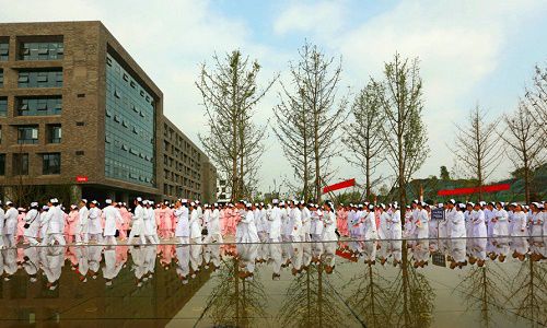 四川卫生康复职业学院联系电话