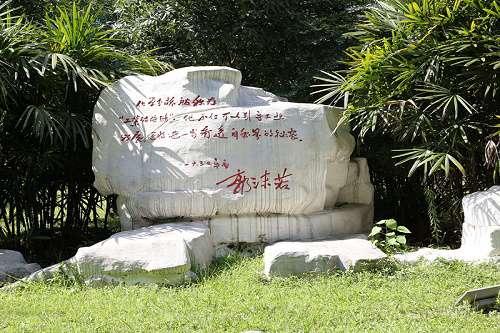 2023年四川化工职业技术学院学费是多少