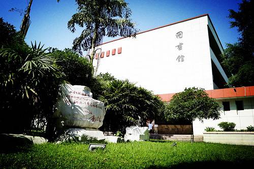 2023年四川化工职业技术学院学费是多少