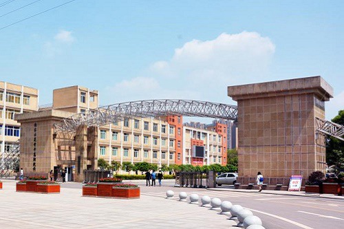 2023年宜宾职业技术学院五年制大专学费是多少