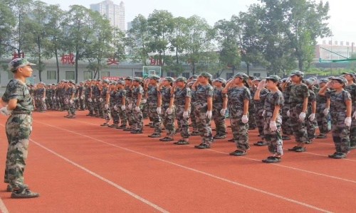 四川工业贸易学院五年制大专招生计划
