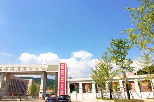 2023年巴中职业技术学院五年制大专学校学费