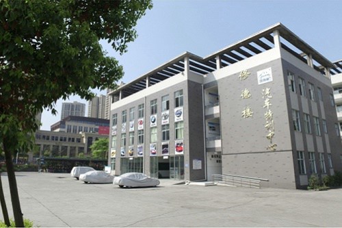 宜宾市南溪职业技术学校五年制大专的招生电话