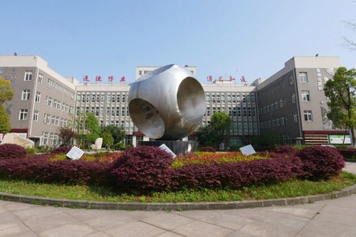 2023年宜宾市南溪职业技术学校五年制大专学费