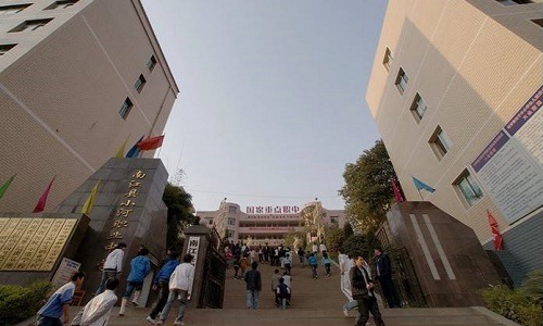 2023年南江县小河职业中学五年制大专招生计划