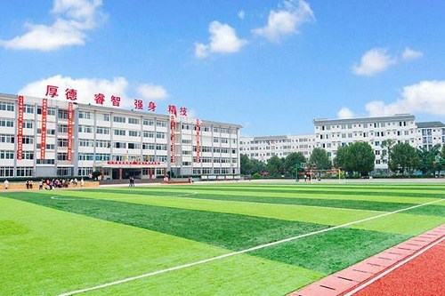 四川省威州民族师范学校五年制大专招生计划