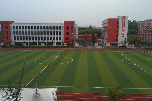 2023年成都铁路工程学校五年制大专招生专业