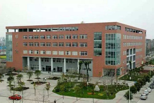 四川司法警官职业学院五年制大专学校联系电话