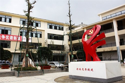 四川北川羌族自治县七一职业中学联系电话