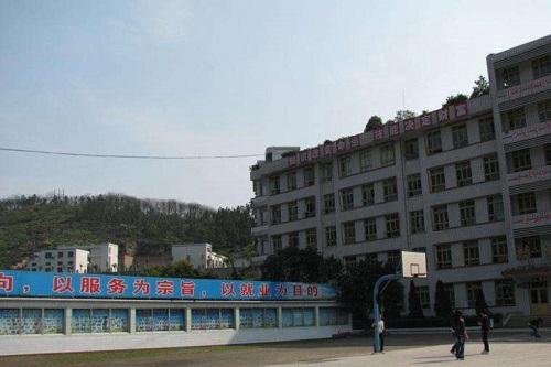 四川省合江县先市职业高级中学联系电话
