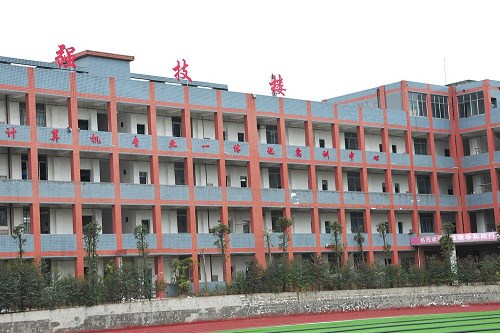 四川苍溪县职业高级中学招生计划是什么