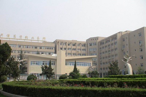 2023年乐山第一职业高级中学收费标准