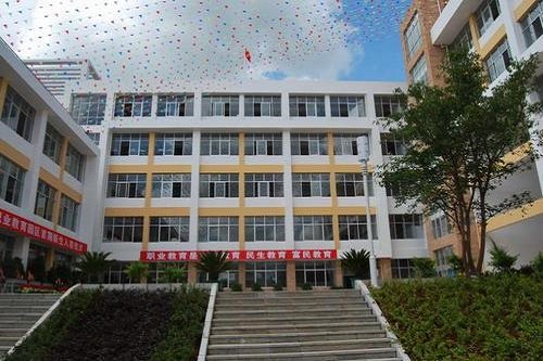 2023年安岳实验中学(职教部)招生计划