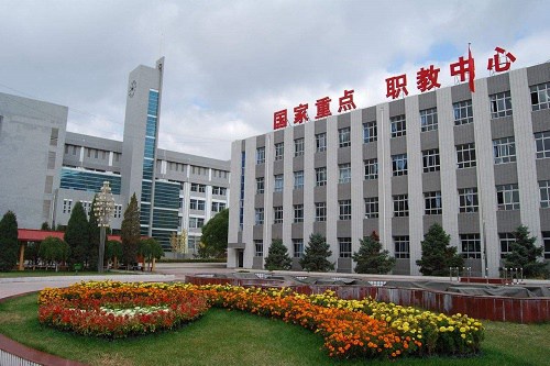 2023年安岳实验中学(职教部)招生计划