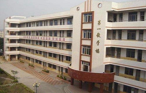 2023年简阳平泉高级职业中学学费多少钱