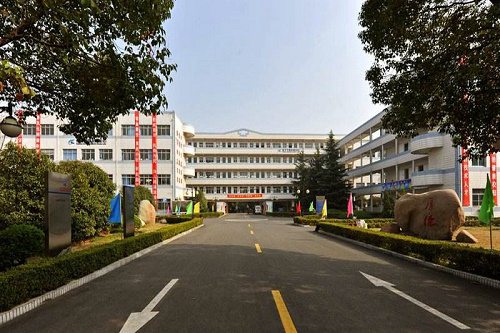 2023年四川省仁寿县第五高级职业中学招生计划