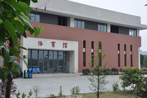 2023年邛崃职业教育中心学费多少钱
