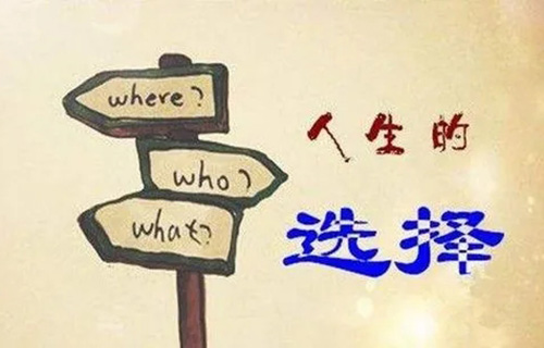美容美体艺术专业学什么的？就业方向有哪些？