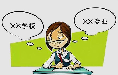 会展服务与管理专业是学什么？就业前景怎么样？