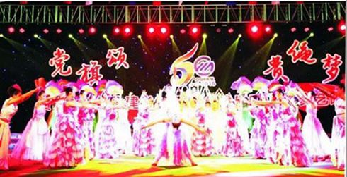 贵州钢绳（集团）有限责任公司技工学校校园生活